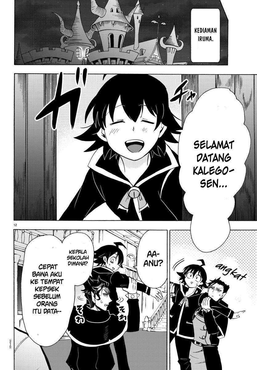 Mairimashita! Iruma-kun Chapter 68 Gambar 13