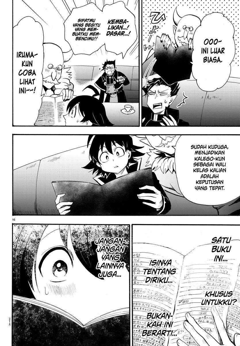 Mairimashita! Iruma-kun Chapter 68 Gambar 17