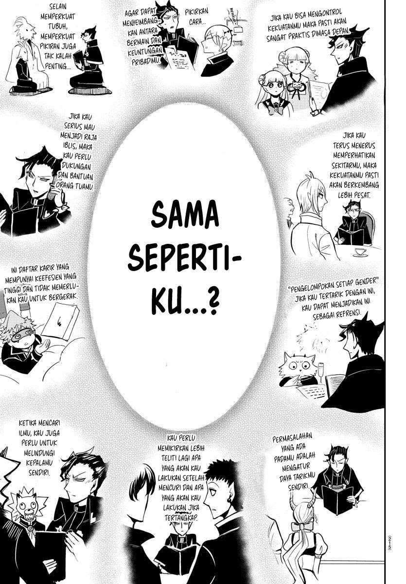 Mairimashita! Iruma-kun Chapter 68 Gambar 18