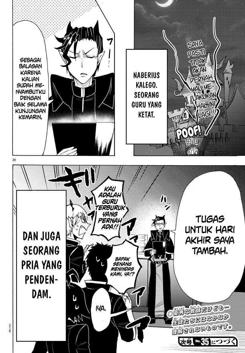 Mairimashita! Iruma-kun Chapter 68 Gambar 21