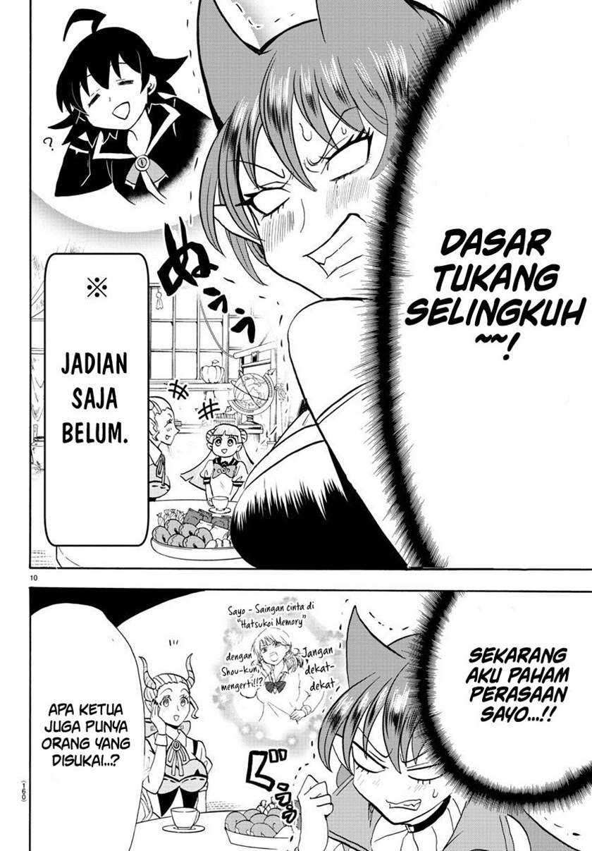 Mairimashita! Iruma-kun Chapter 67 Gambar 11