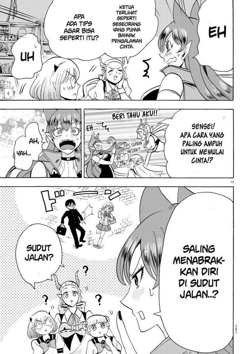 Mairimashita! Iruma-kun Chapter 67 Gambar 12