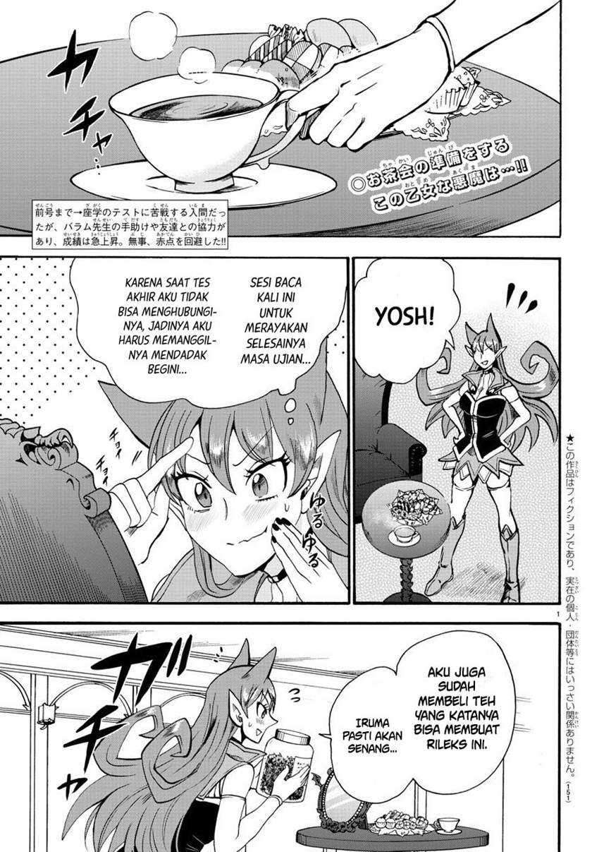 Manga Mairimashita! Iruma-kun Chapter 67 gambar nomor 2
