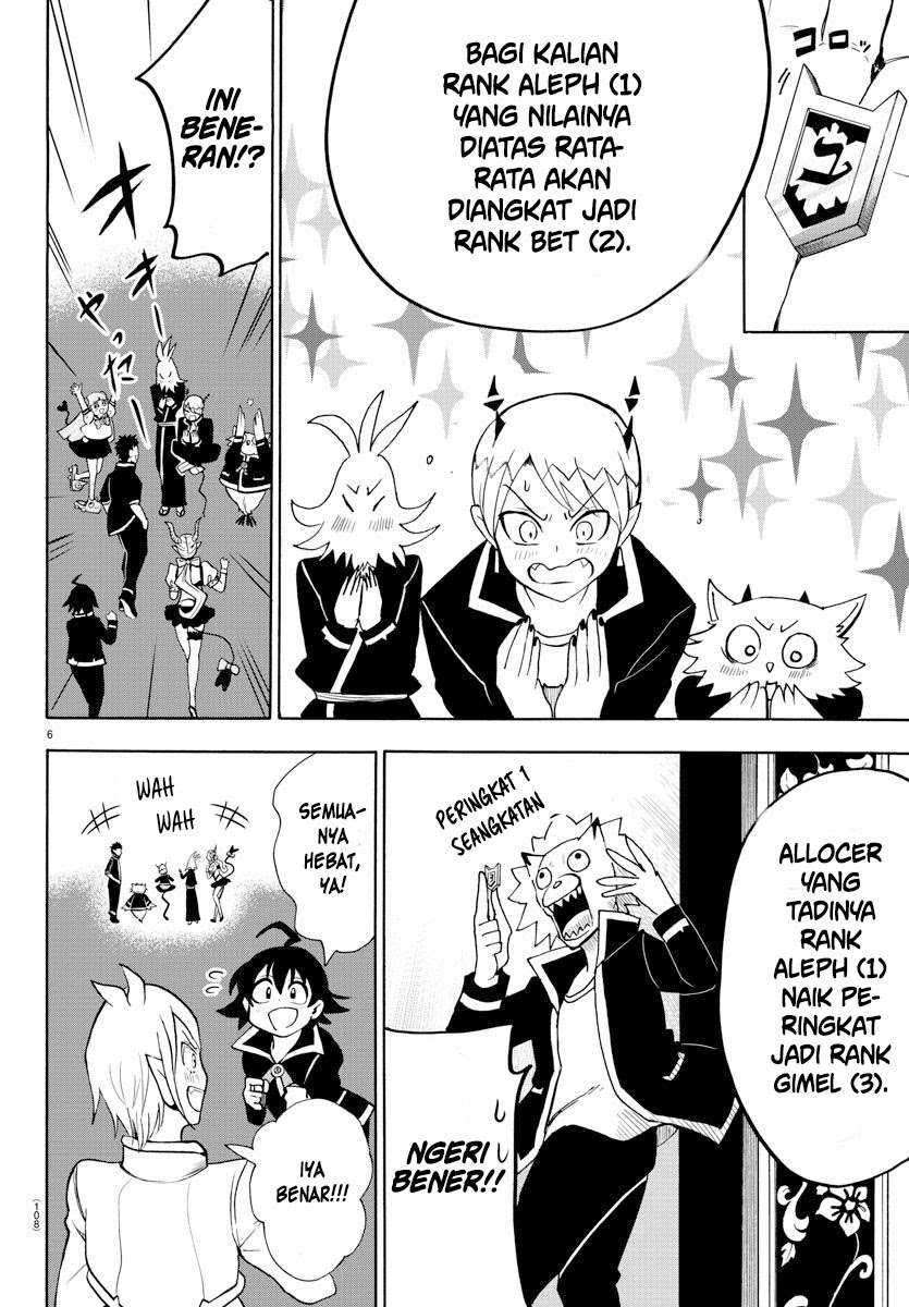 Mairimashita! Iruma-kun Chapter 66 Gambar 5