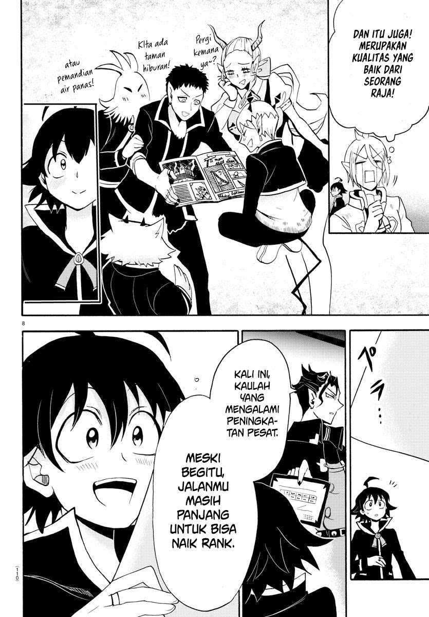 Mairimashita! Iruma-kun Chapter 66 Gambar 7