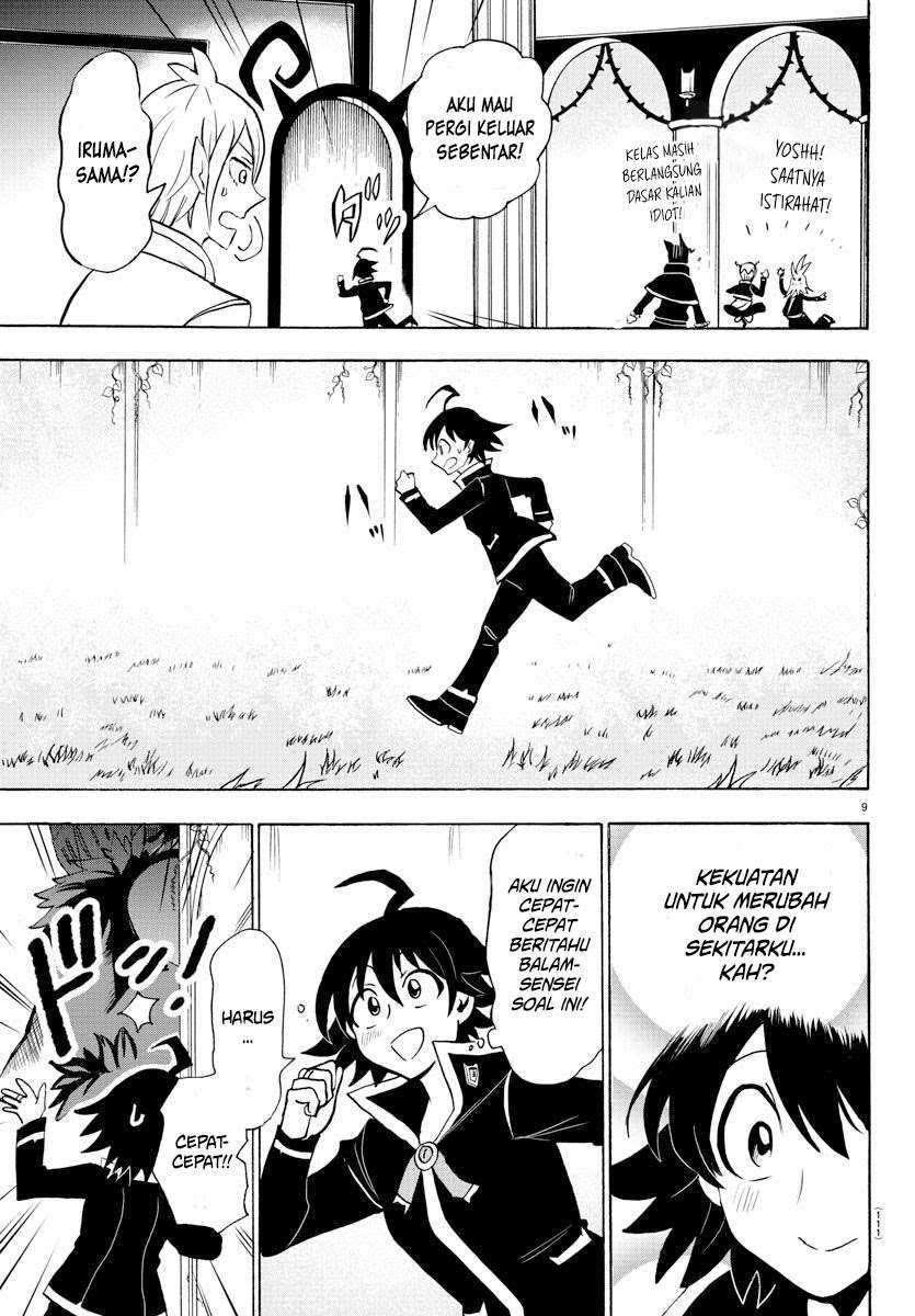 Mairimashita! Iruma-kun Chapter 66 Gambar 8