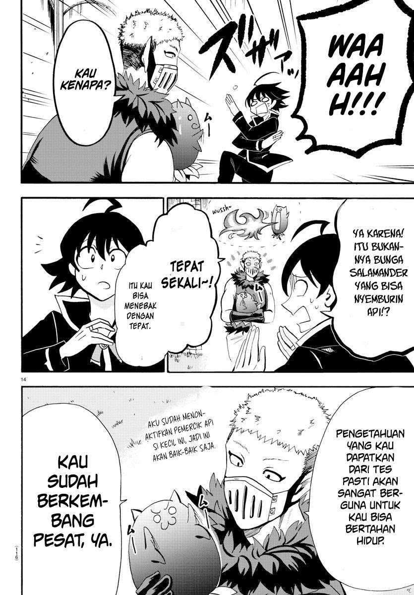 Mairimashita! Iruma-kun Chapter 66 Gambar 12