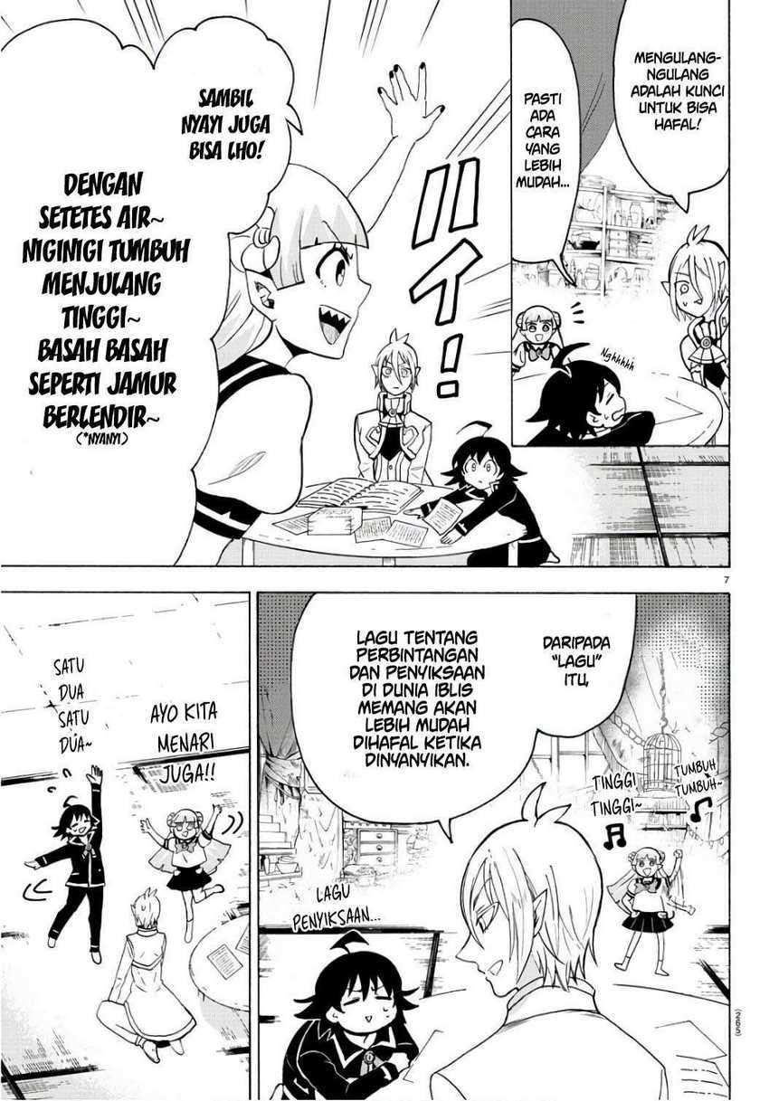 Mairimashita! Iruma-kun Chapter 65 Gambar 7