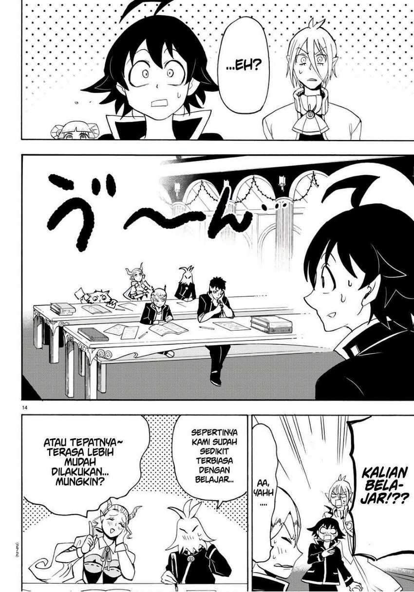 Mairimashita! Iruma-kun Chapter 65 Gambar 13