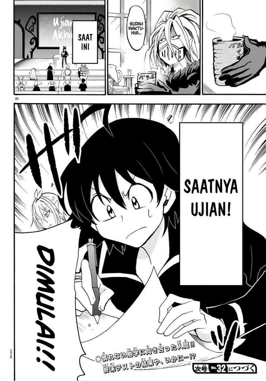 Mairimashita! Iruma-kun Chapter 65 Gambar 18