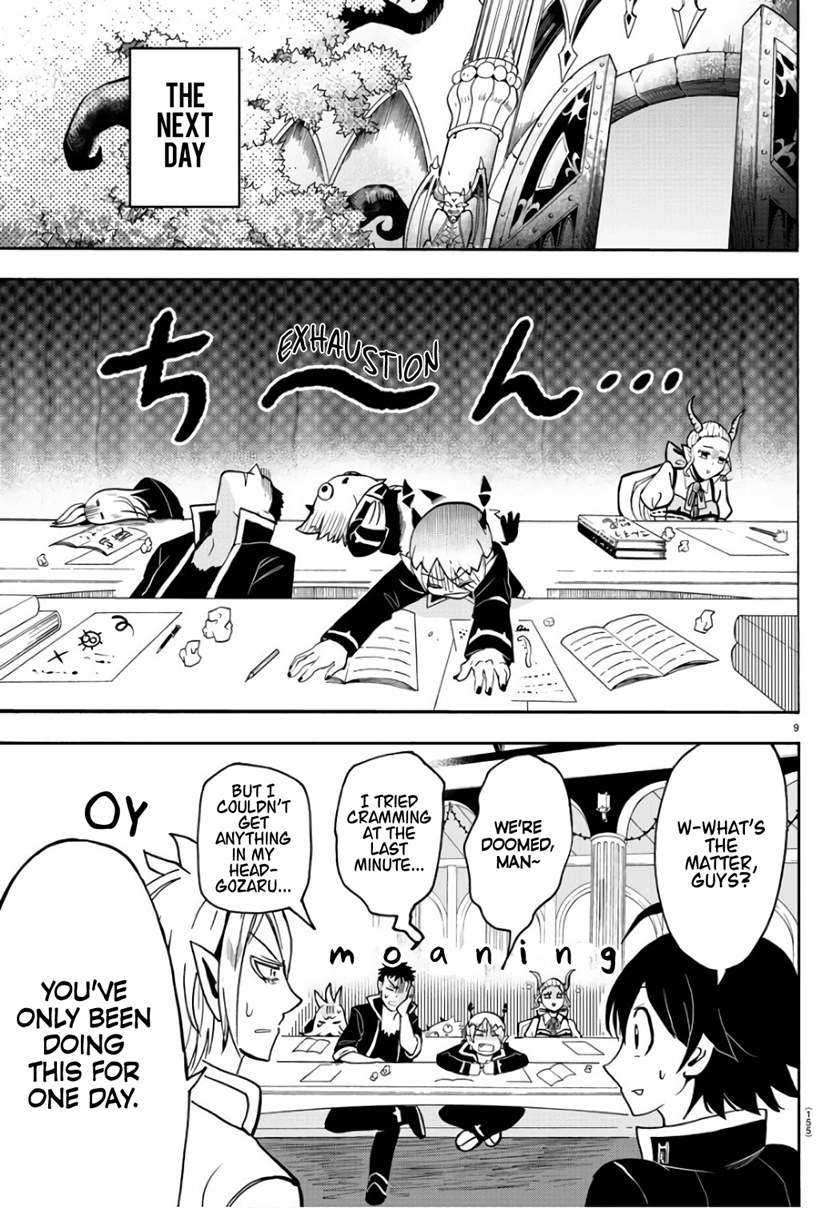 Mairimashita! Iruma-kun Chapter 64 Gambar 10