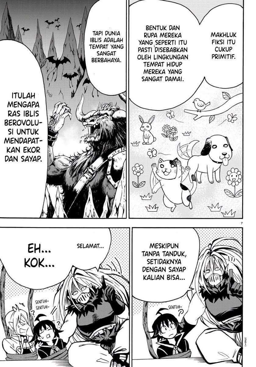 Mairimashita! Iruma-kun Chapter 63 Gambar 7