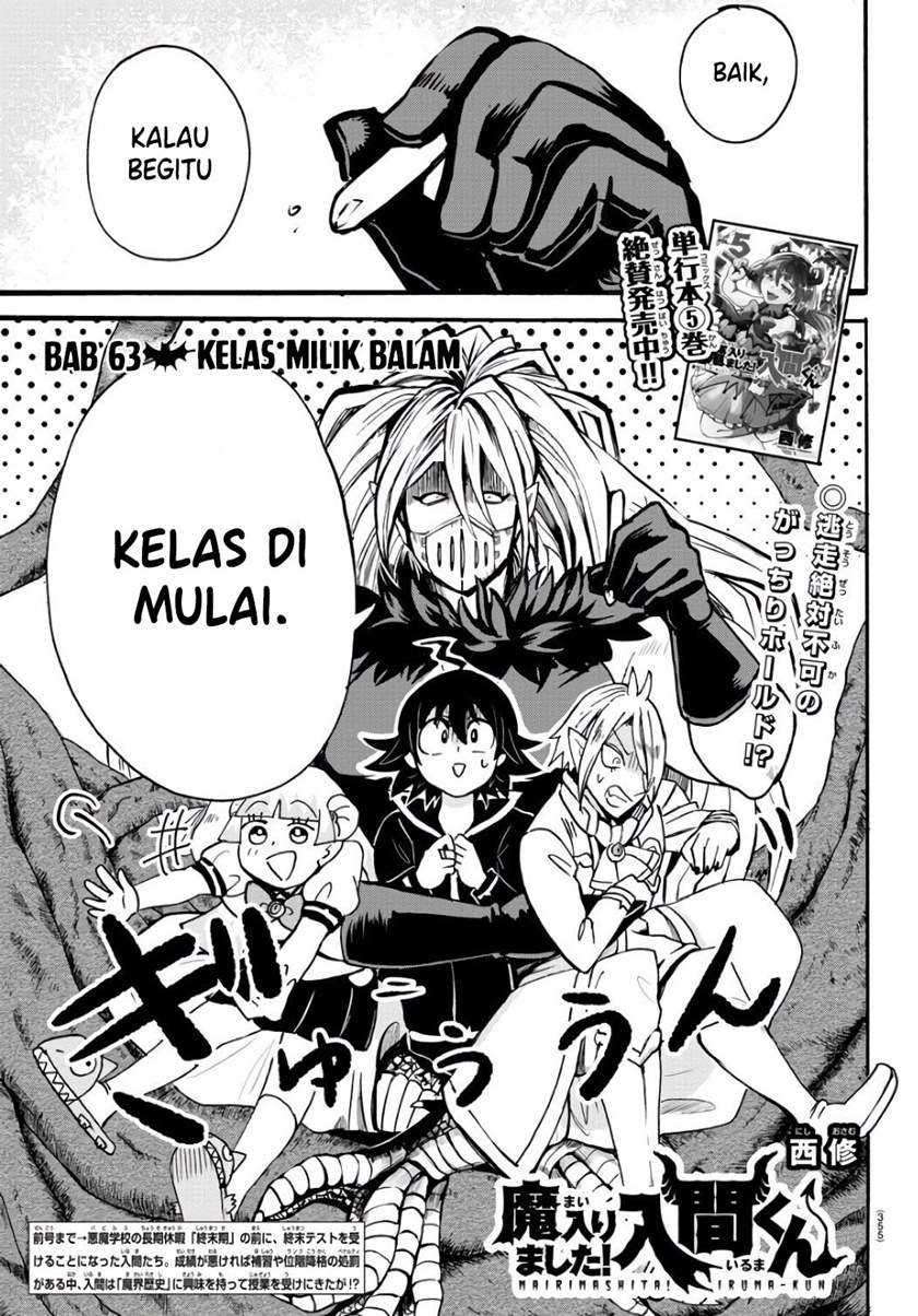 Komik Mairimashita! Iruma-kun Chapter 63 gambar nomor 1