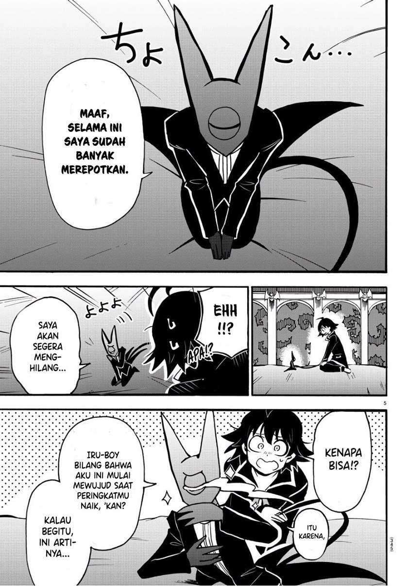 Mairimashita! Iruma-kun Chapter 62 Gambar 5