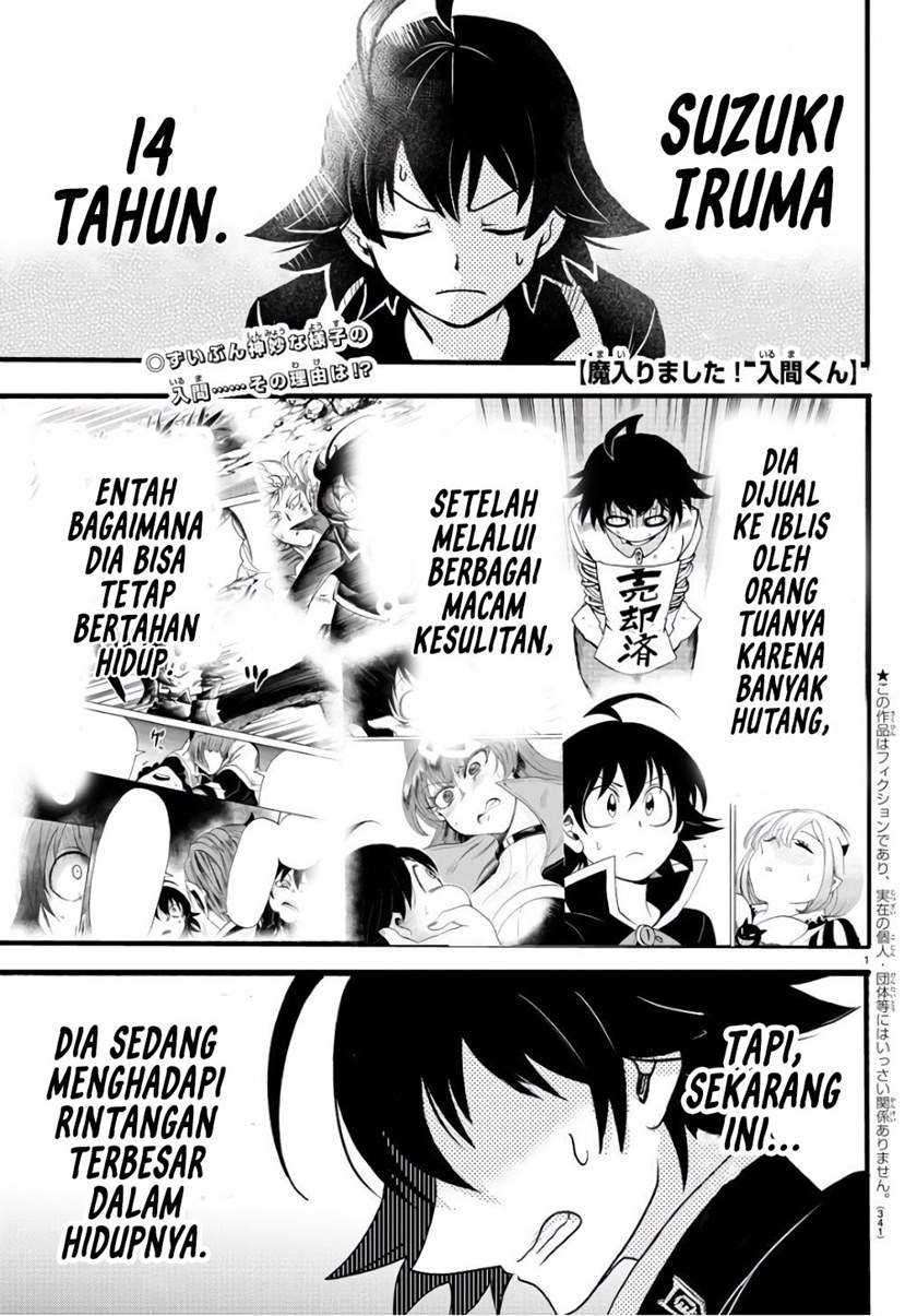 Komik Mairimashita! Iruma-kun Chapter 62 gambar nomor 1