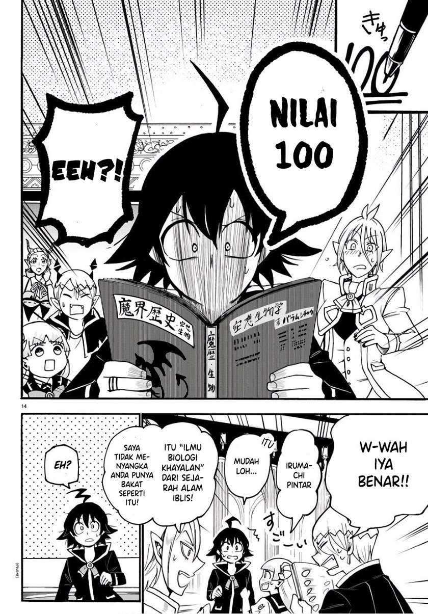 Mairimashita! Iruma-kun Chapter 62 Gambar 14