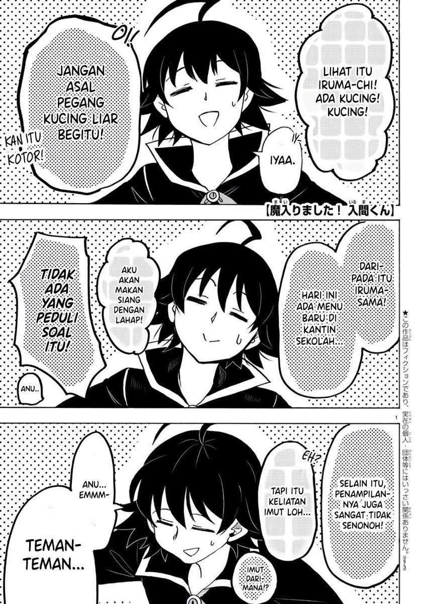 Komik Mairimashita! Iruma-kun Chapter 61 gambar nomor 1