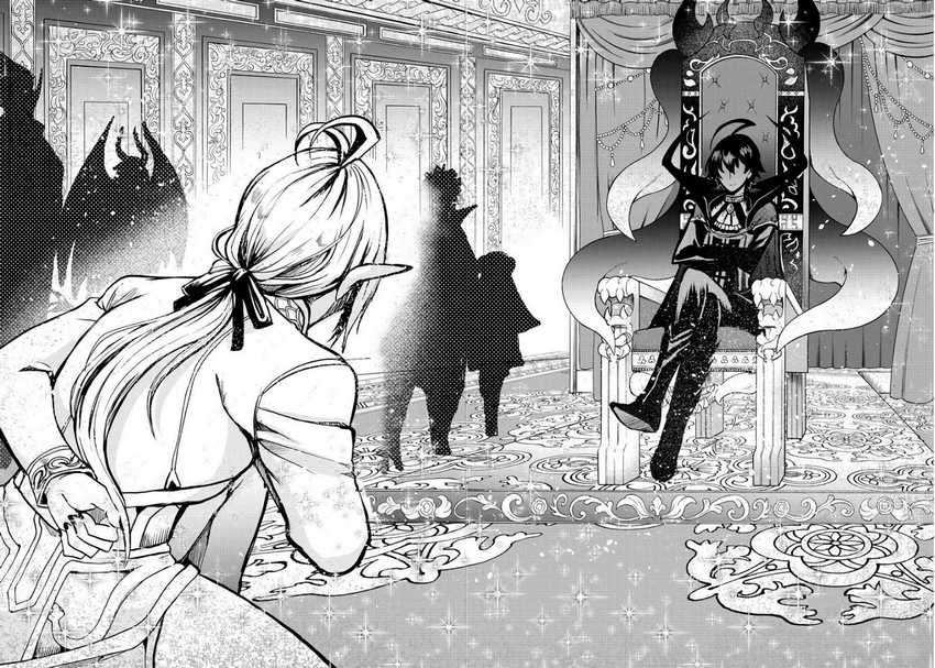 Mairimashita! Iruma-kun Chapter 61 Gambar 14