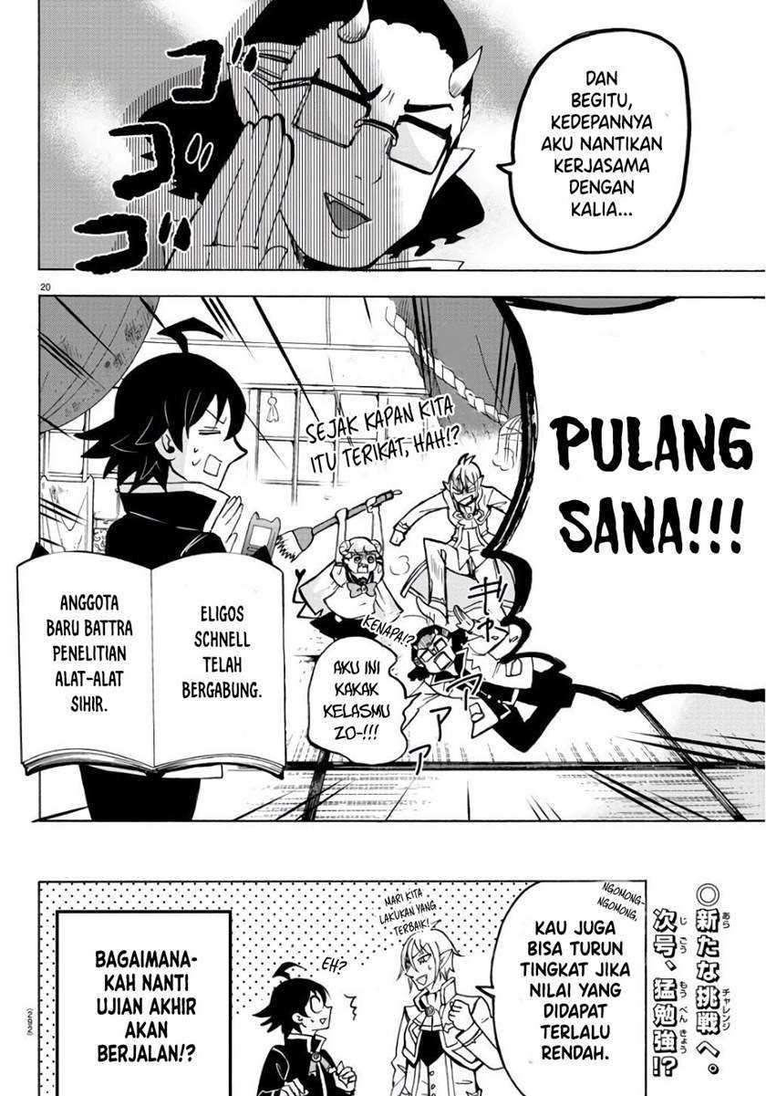 Mairimashita! Iruma-kun Chapter 61 Gambar 19