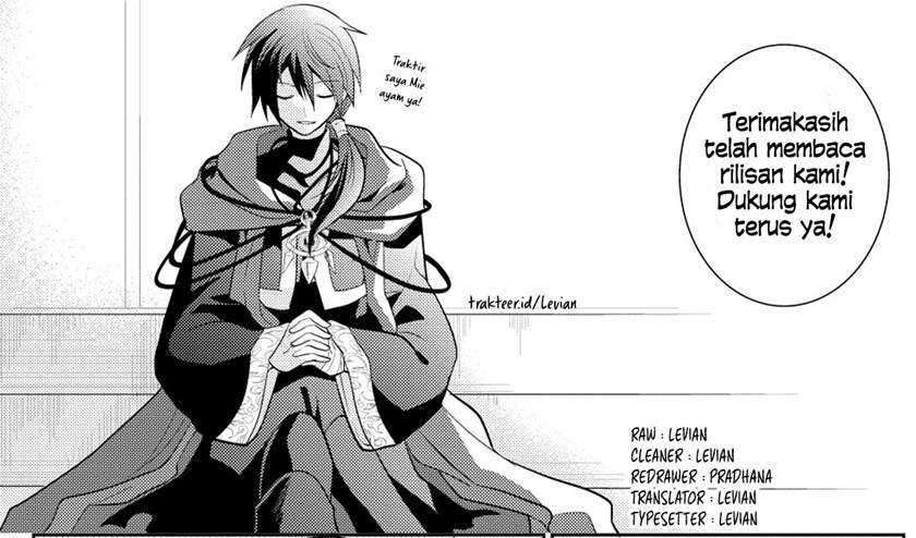 Mairimashita! Iruma-kun Chapter 61 Gambar 20