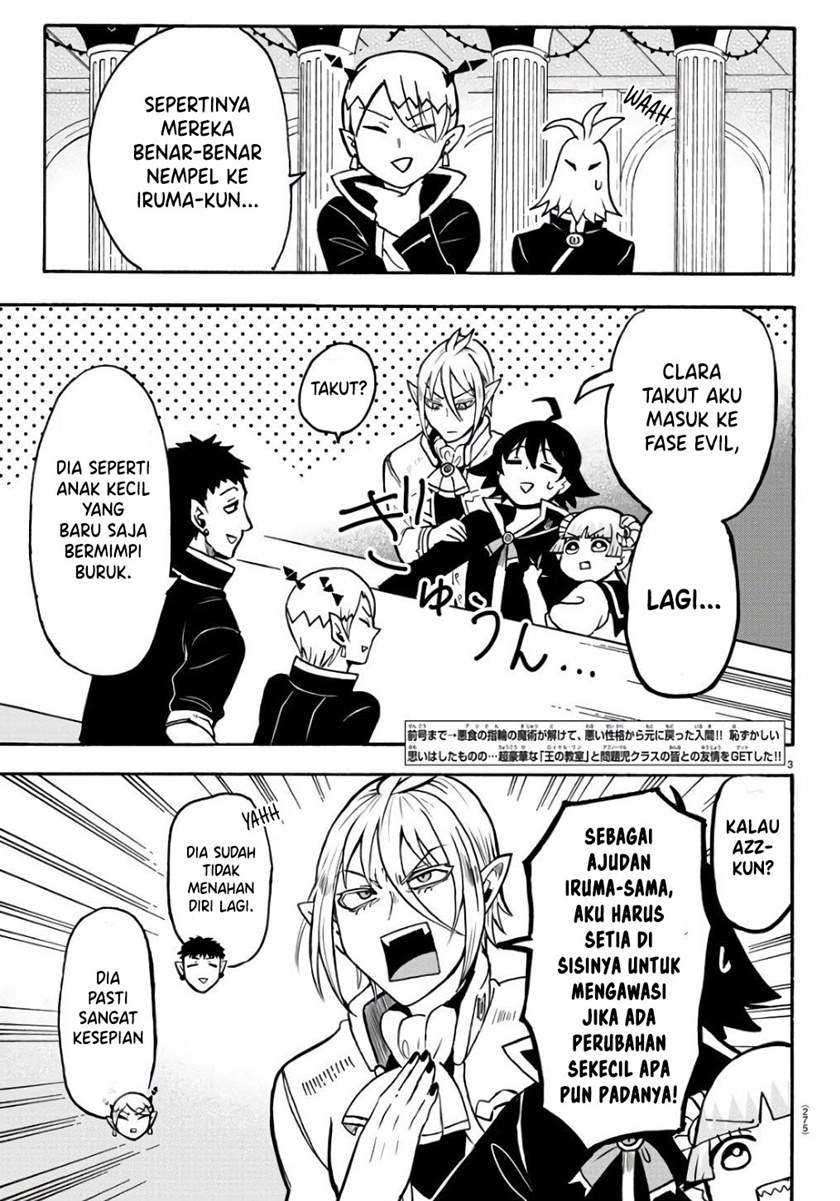 Mairimashita! Iruma-kun Chapter 61 Gambar 3