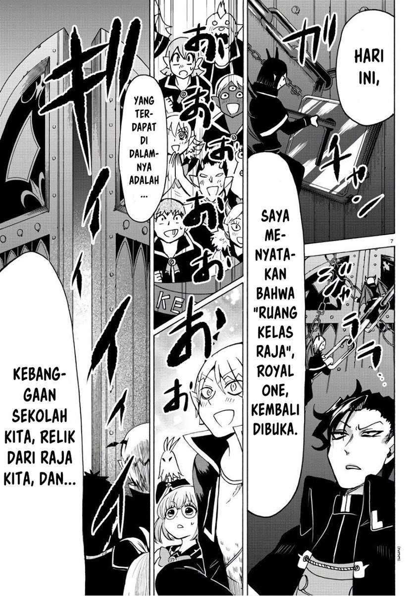 Mairimashita! Iruma-kun Chapter 60 Gambar 7