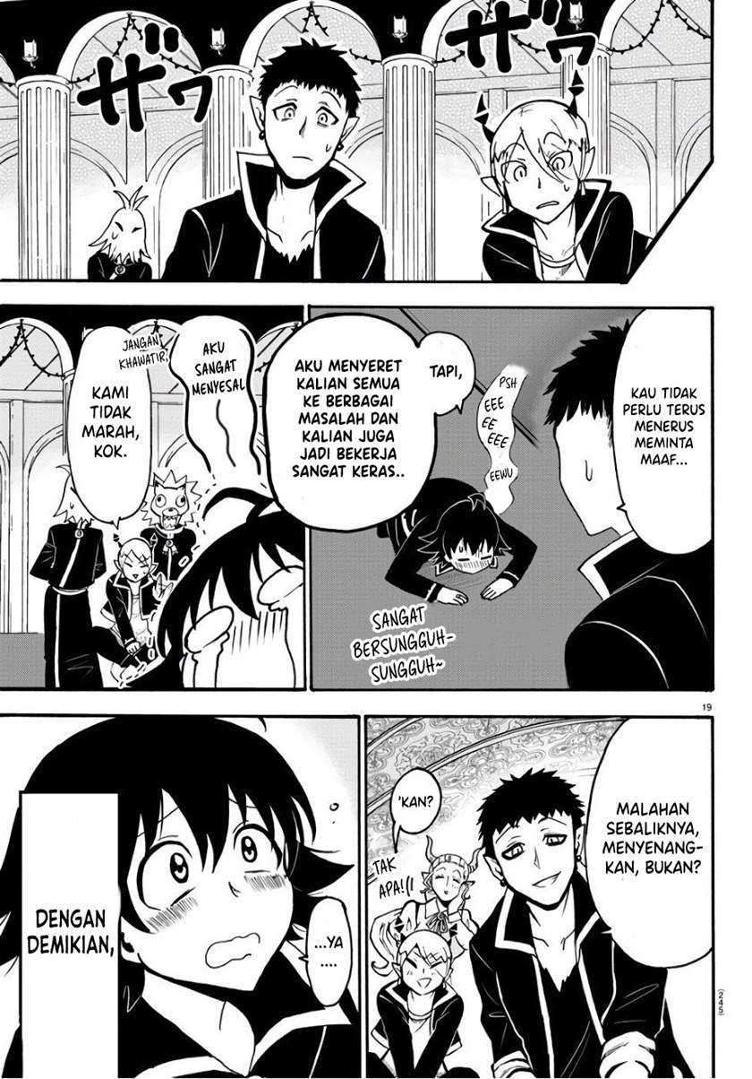 Mairimashita! Iruma-kun Chapter 60 Gambar 17