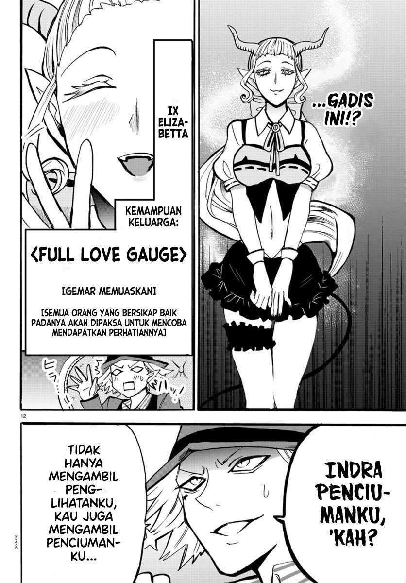 Mairimashita! Iruma-kun Chapter 58 Gambar 12