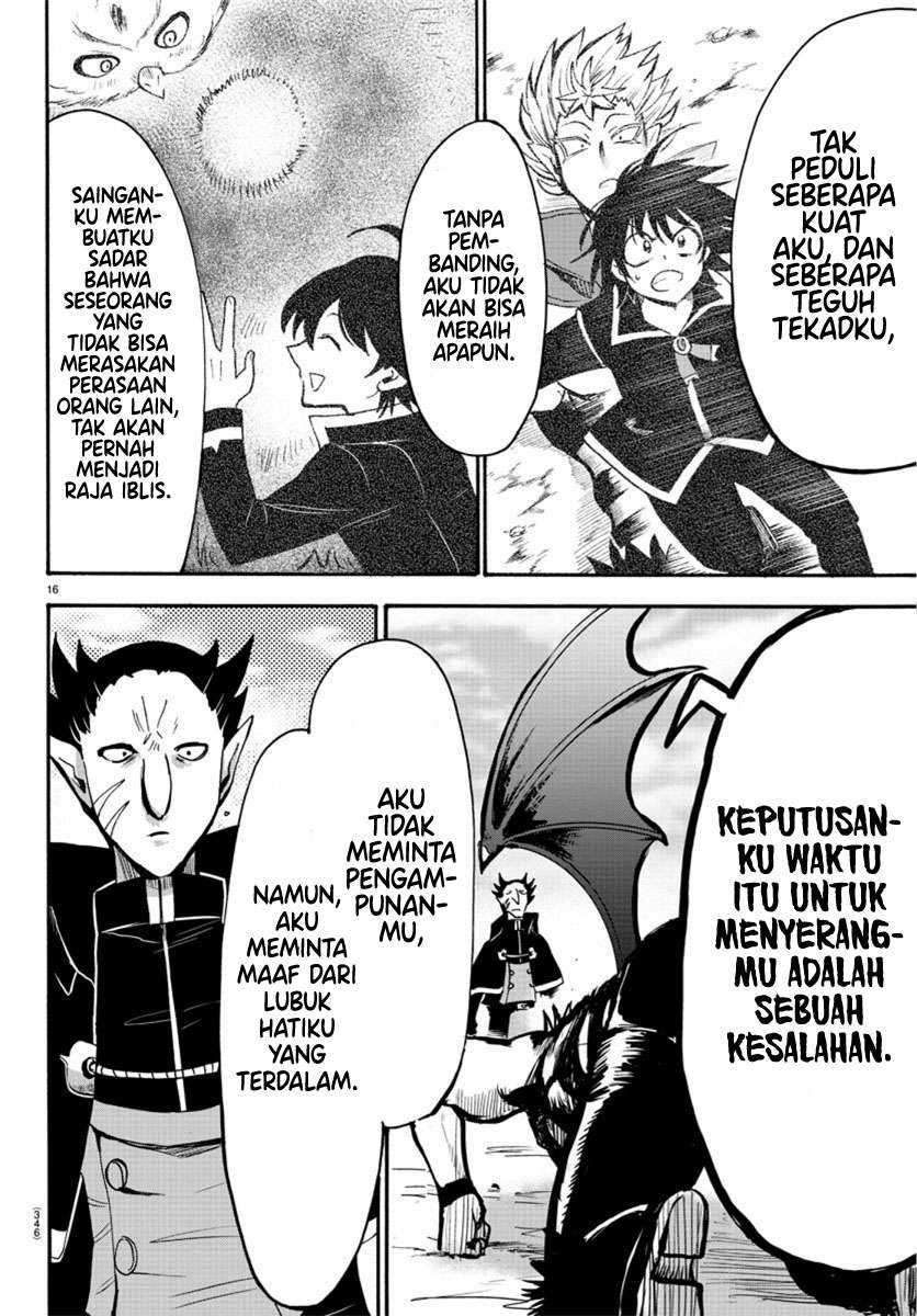 Mairimashita! Iruma-kun Chapter 58 Gambar 16