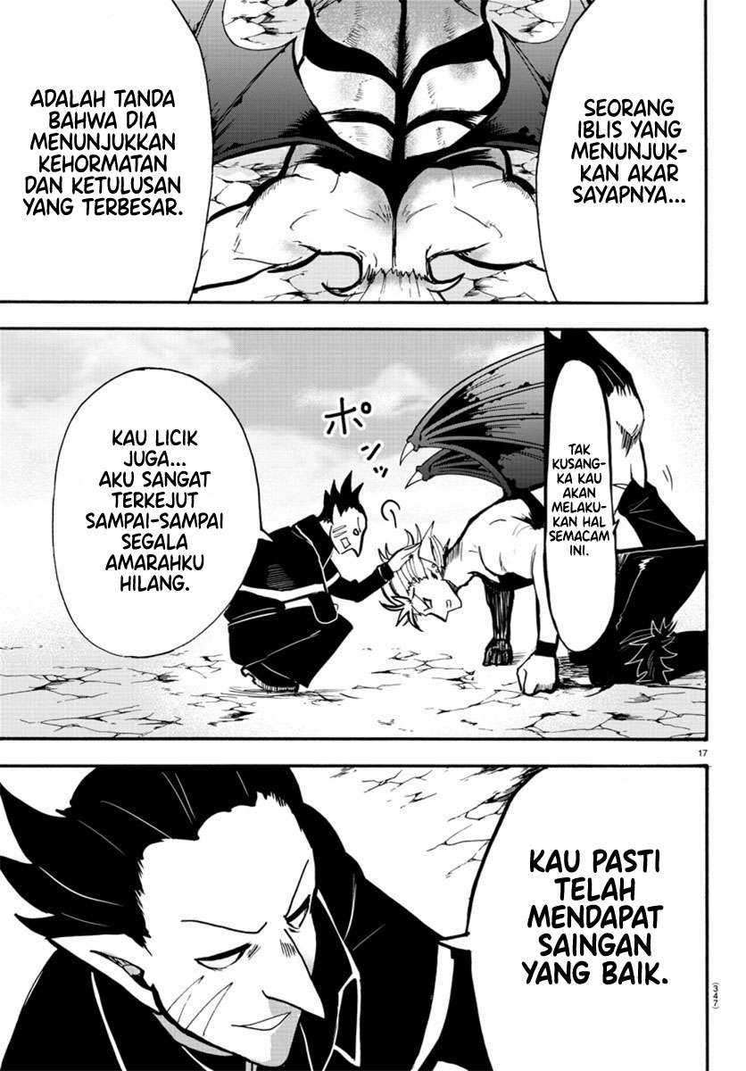 Mairimashita! Iruma-kun Chapter 58 Gambar 17