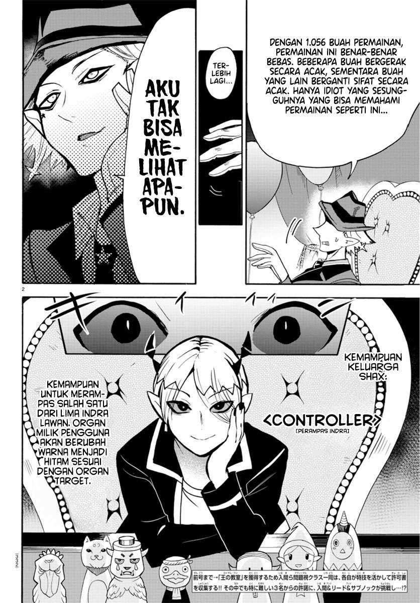 Manga Mairimashita! Iruma-kun Chapter 58 gambar nomor 2