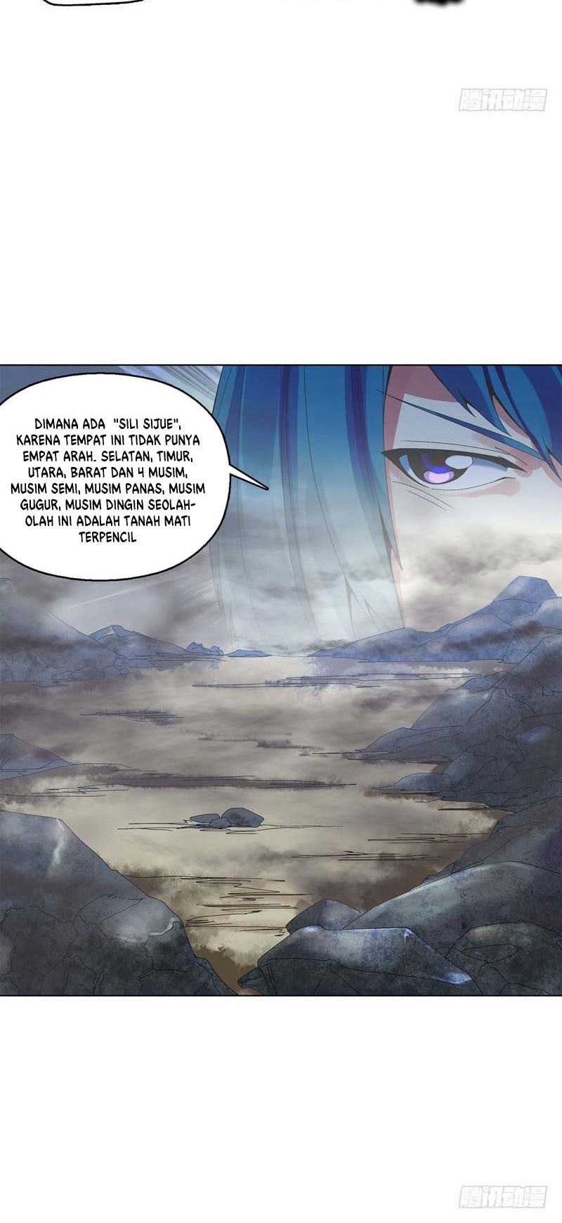 Heavenly God Mnemonic Chapter 33 Gambar 7