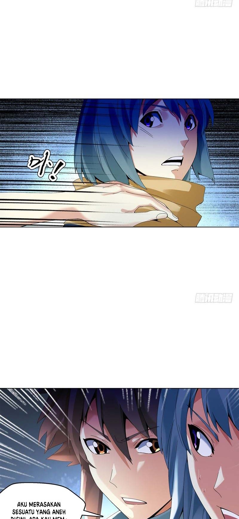 Heavenly God Mnemonic Chapter 33 Gambar 5