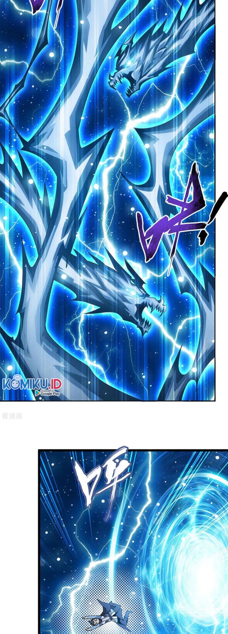 Battle Through the Heavens Chapter 335 Gambar 12