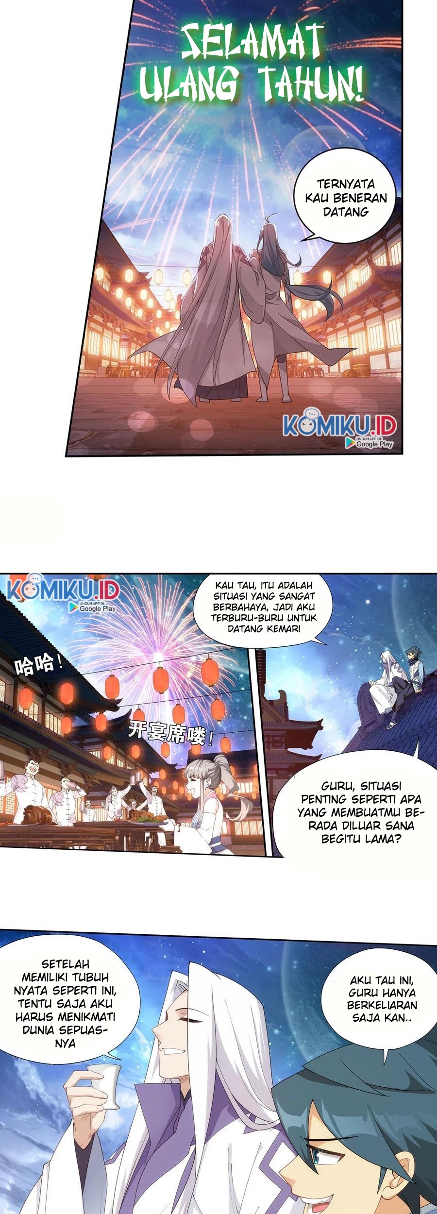 Battle Through the Heavens Chapter 335 Gambar 38