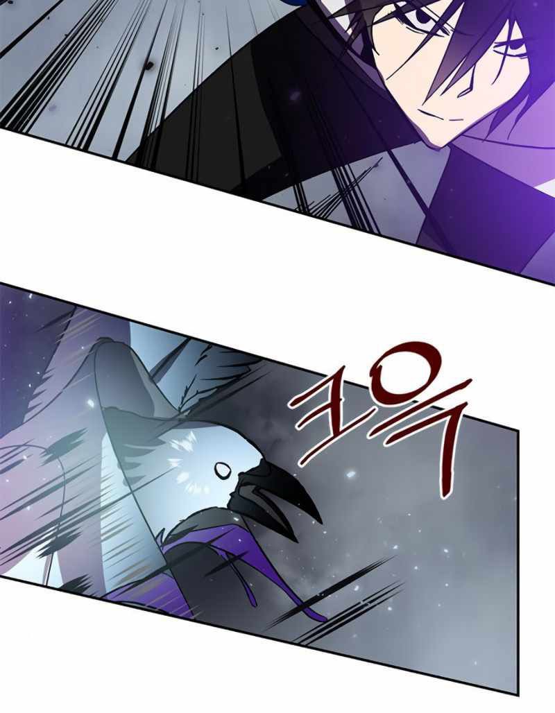 Return to Player Chapter 38 Gambar 16