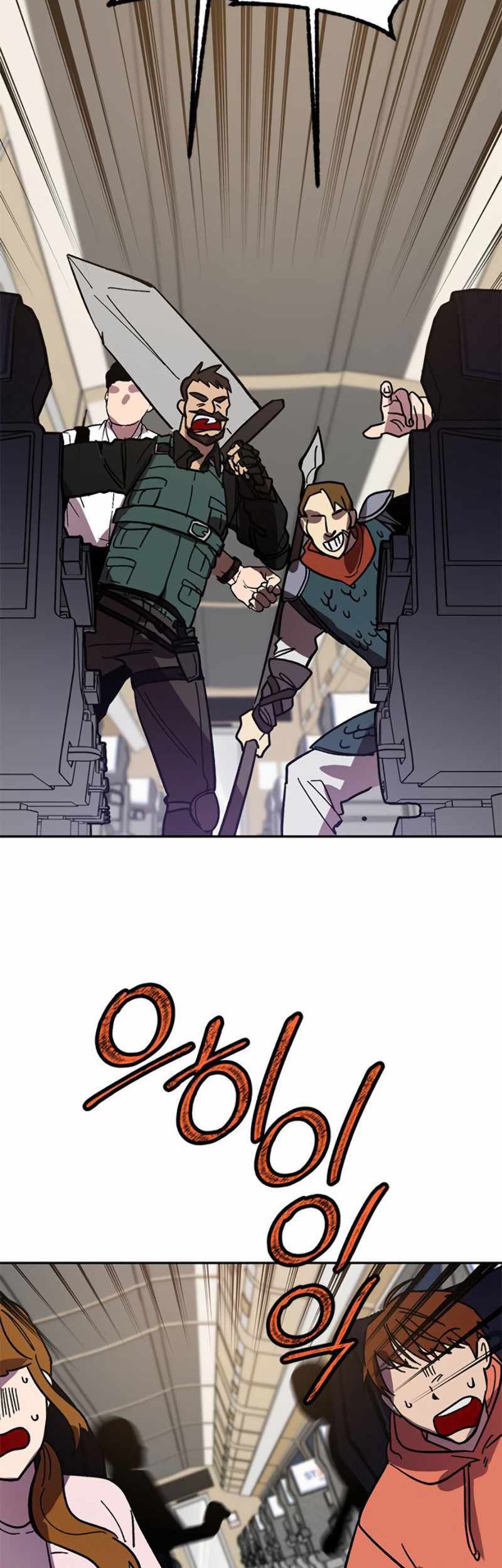 Return to Player Chapter 38 Gambar 63