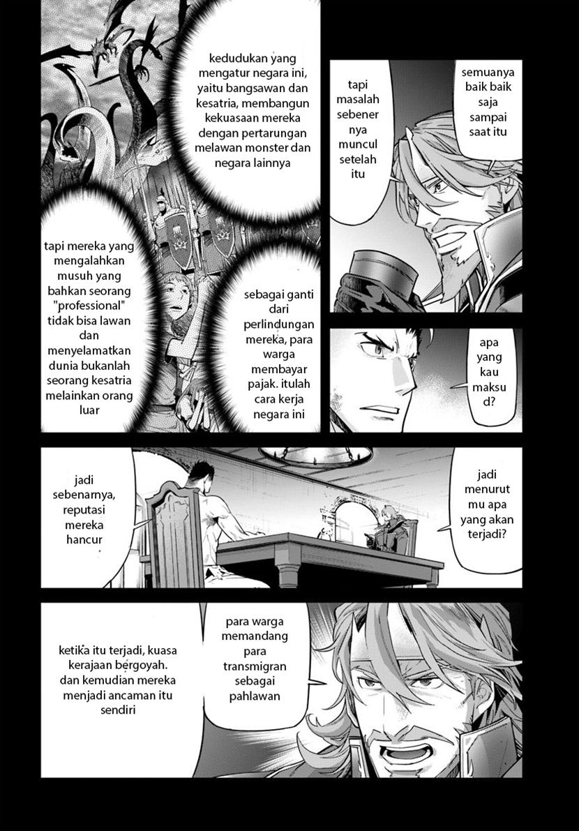 Karate Baka Isekai Chapter 08 Gambar 9