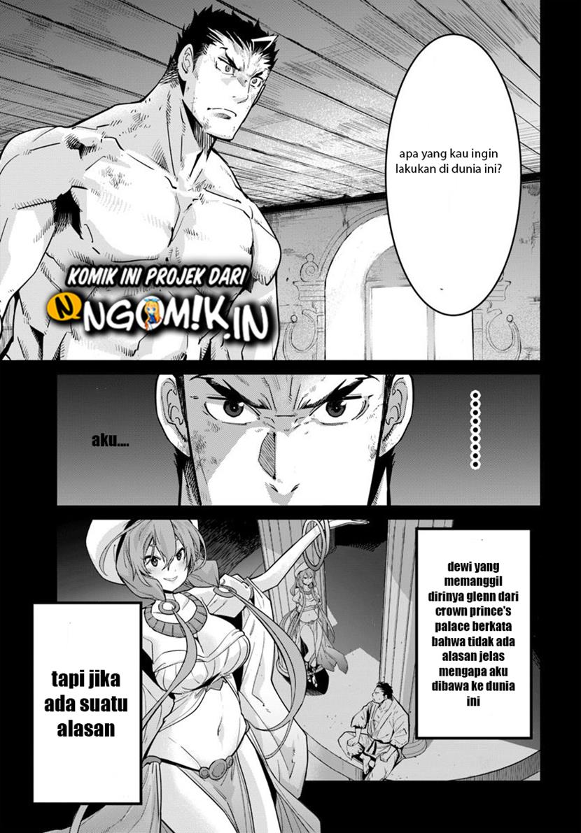 Karate Baka Isekai Chapter 08 Gambar 12