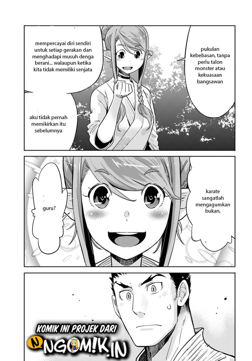 Karate Baka Isekai Chapter 08 Gambar 14