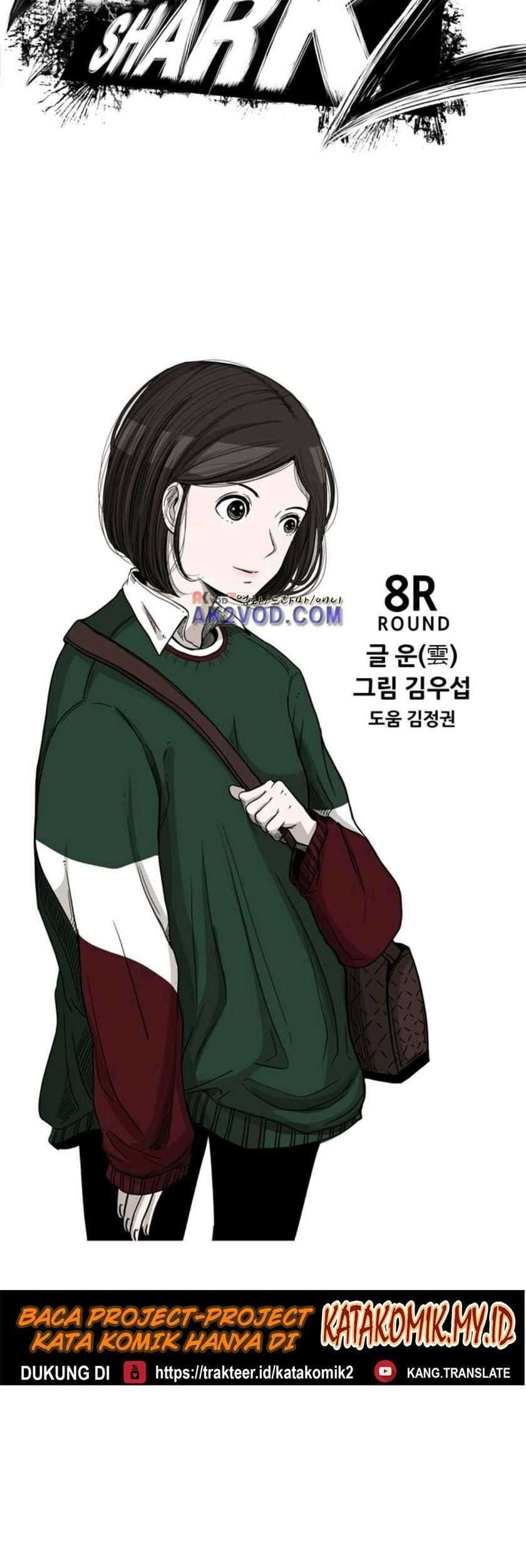 Shark Chapter 69 Gambar 6