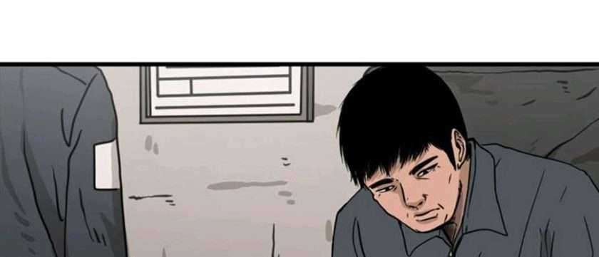 Shark Chapter 69 Gambar 8