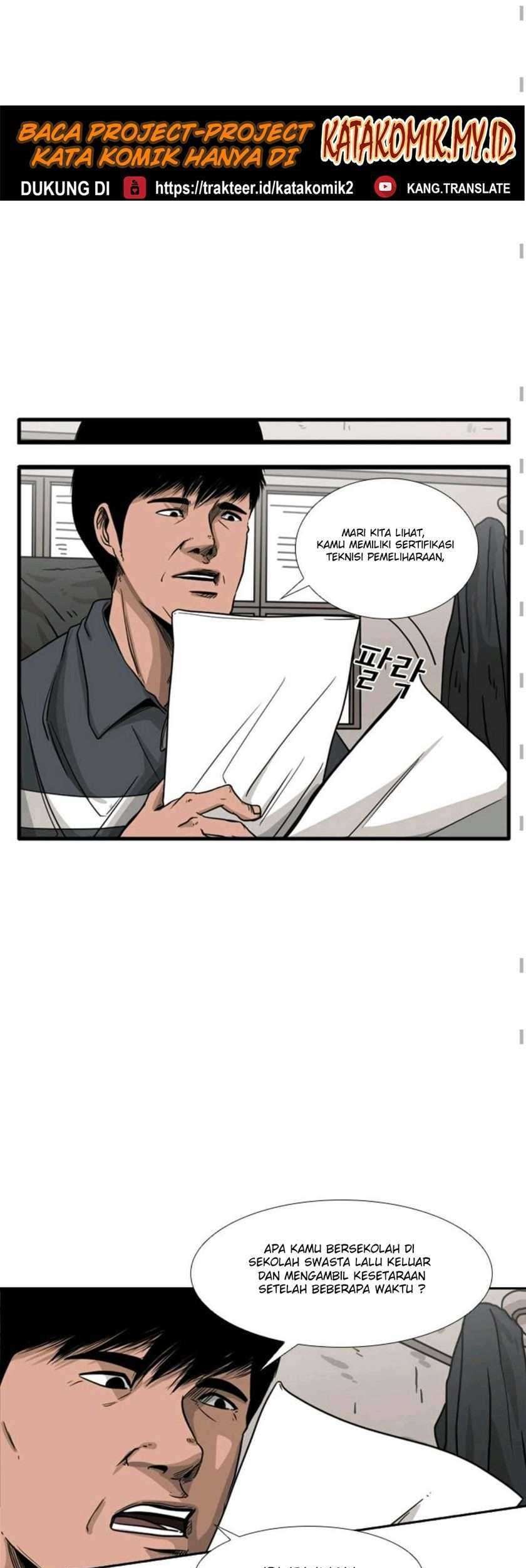 Shark Chapter 69 Gambar 11