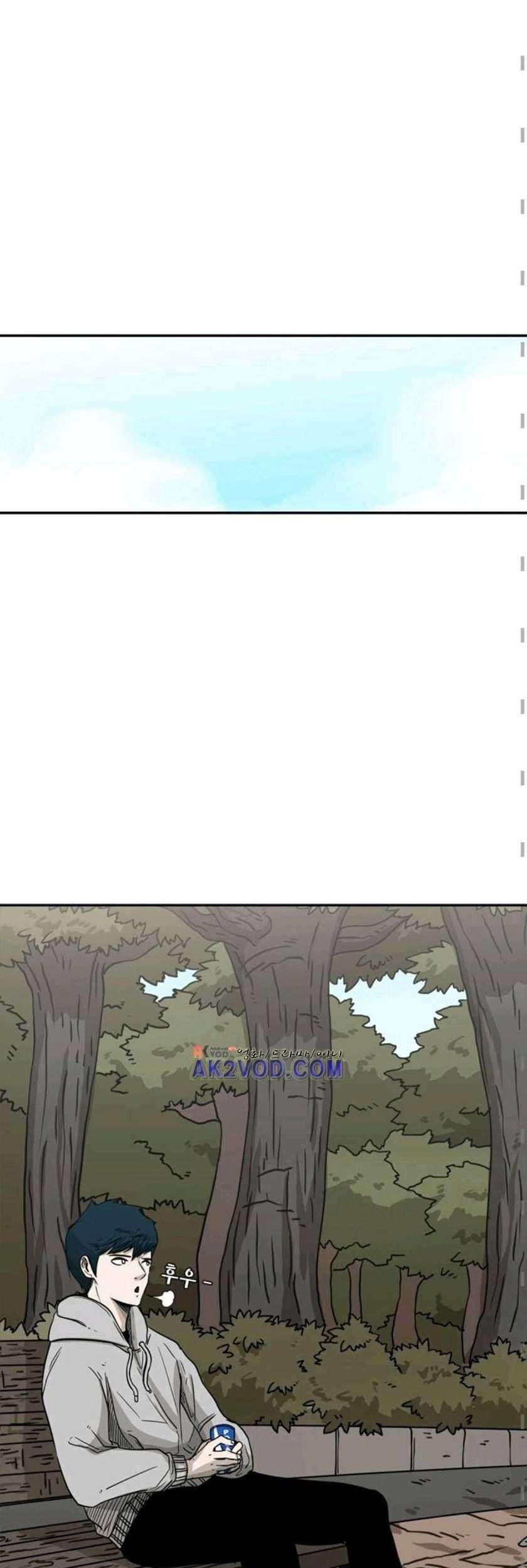 Shark Chapter 69 Gambar 13