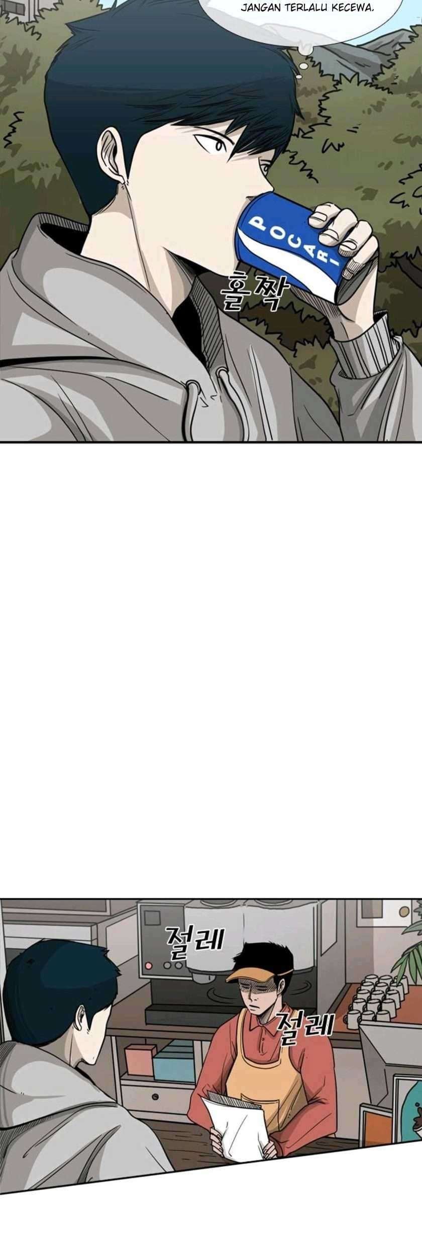 Shark Chapter 69 Gambar 16