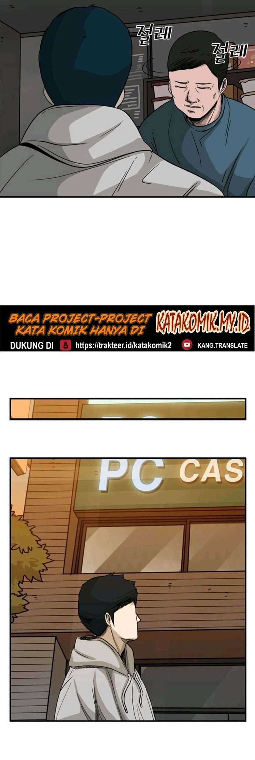 Shark Chapter 69 Gambar 18