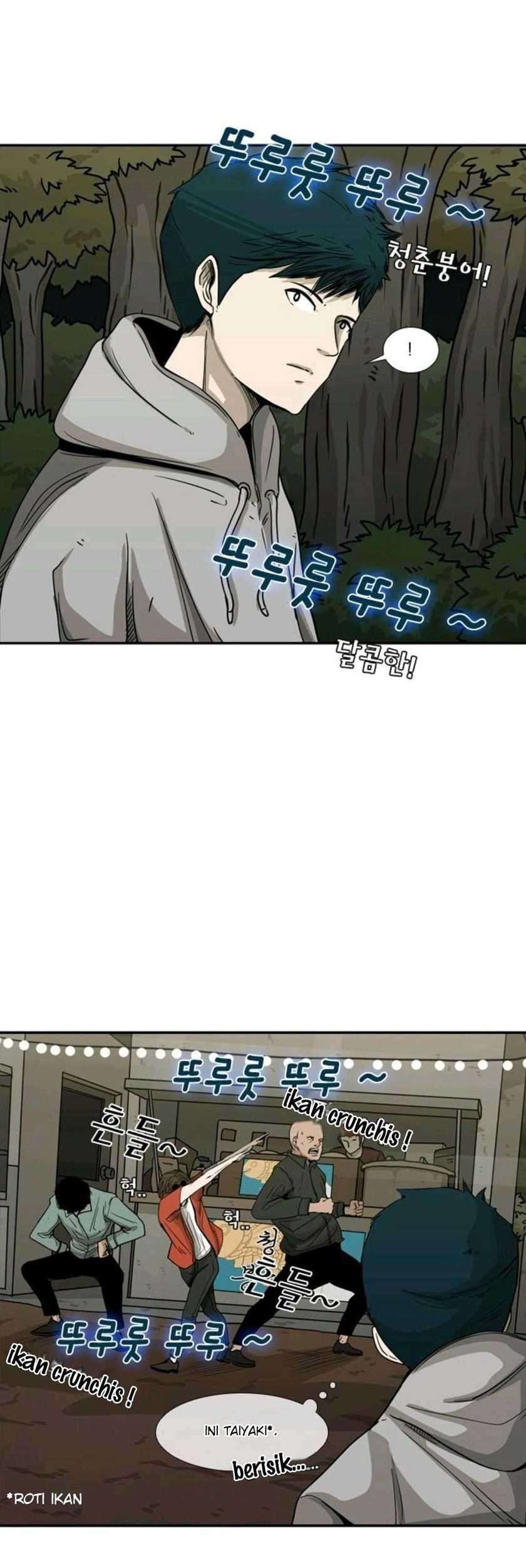 Shark Chapter 69 Gambar 23