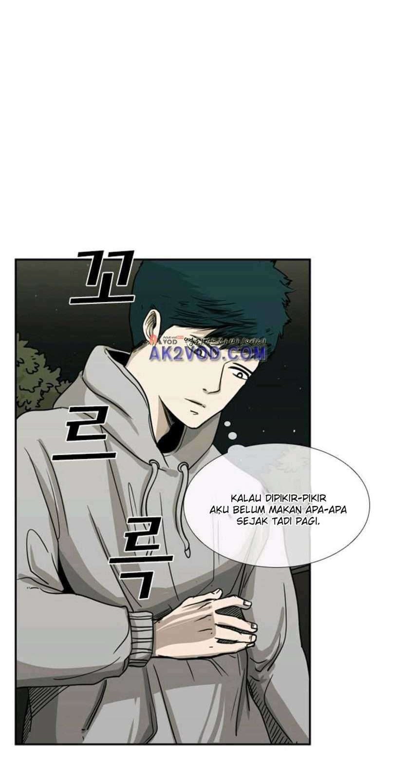 Shark Chapter 69 Gambar 24
