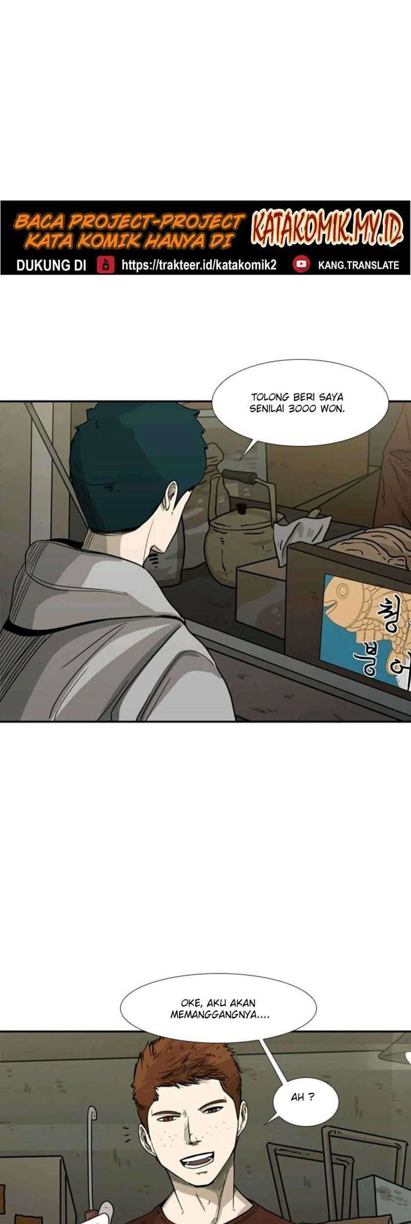 Shark Chapter 69 Gambar 25