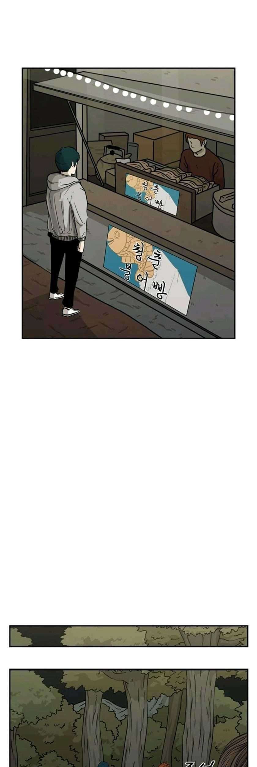 Shark Chapter 69 Gambar 27